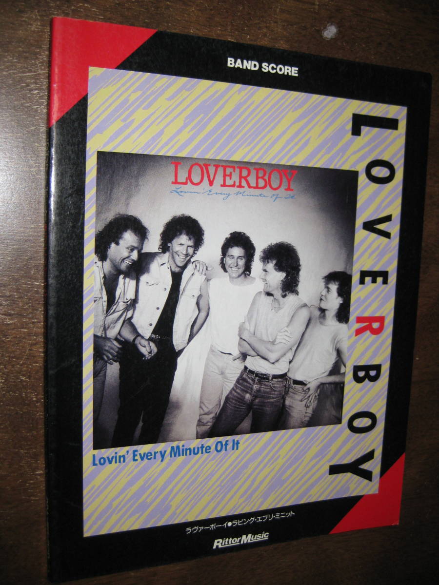 ☆ LOVERBOY ラヴァーボーイ / LOVIN' EVERY MINUTE OF IT ラビング・エブリ・ミニット拍卖