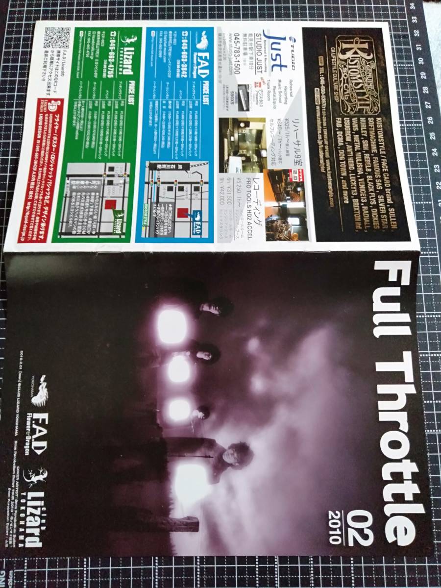 9mm Parabellum Bullet キューミリ・パラベラム・バレット FUll Throttle 2010 02 冊子 /拍卖