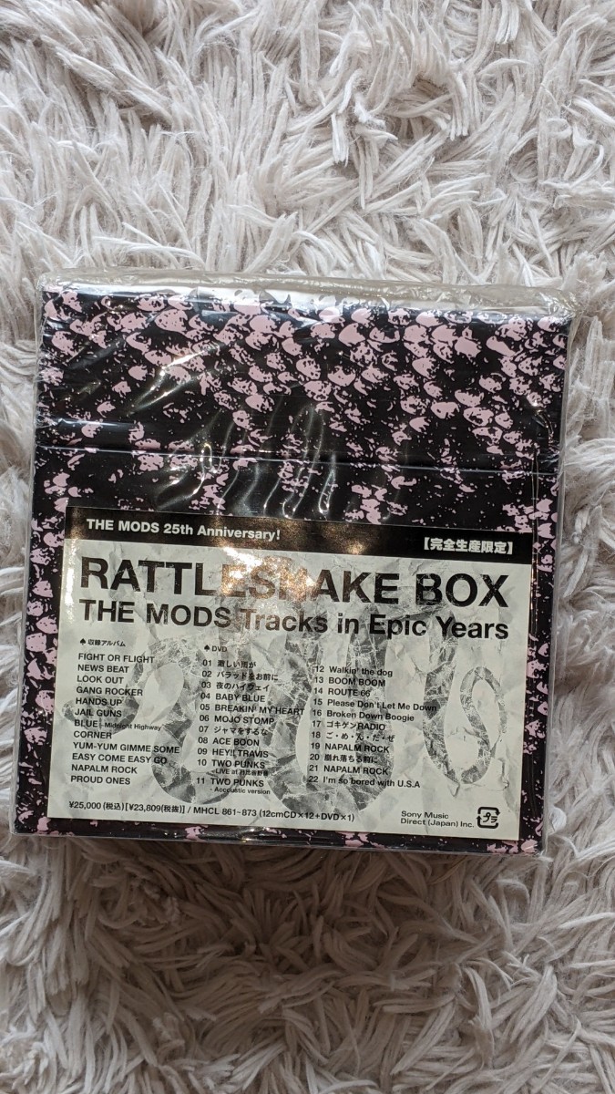 【ほぼ未開封未使用】THE MODS モッズ/ - Rattlesnake Box -The Mods Tracks In Epic Years 12CD+DVD+冊子 完全生産限定 DISC1,DVDのみ開封拍卖