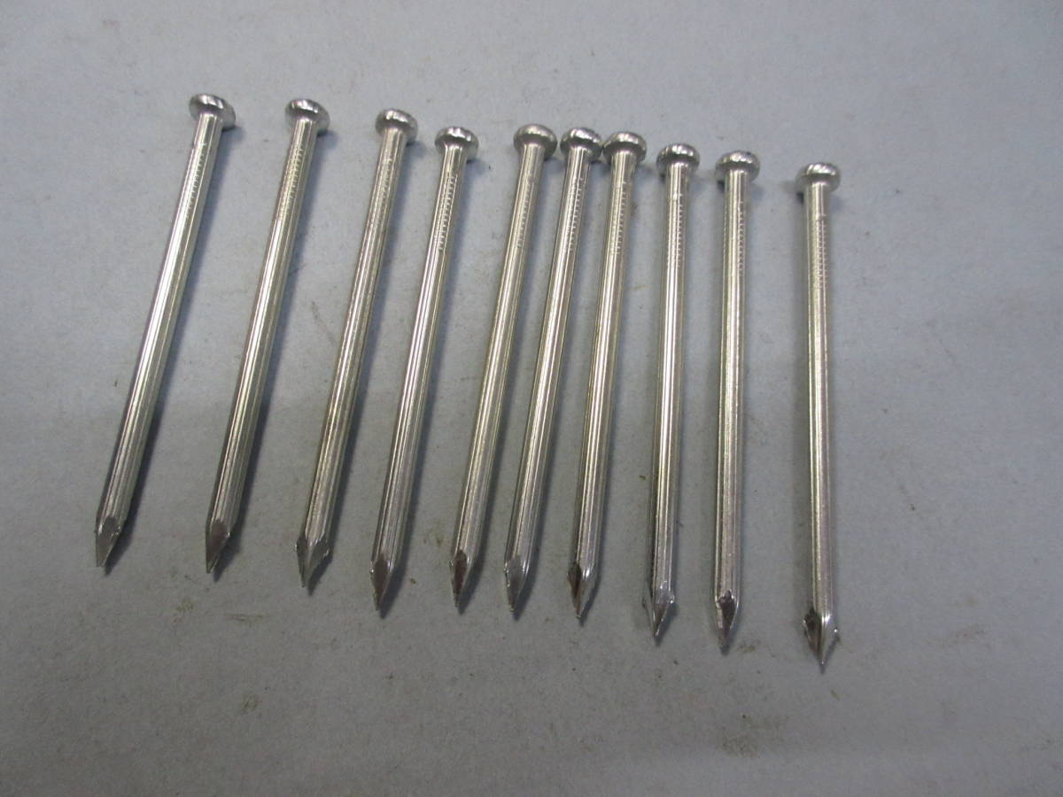 90mm/コンクリート釘/アマテイ製/10本拍卖