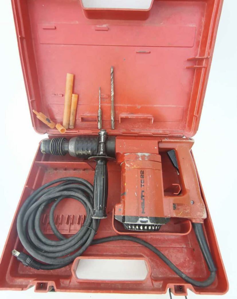 中古 動作確認済み HILTI ヒルティ 25mmハンマードリル TE22拍卖