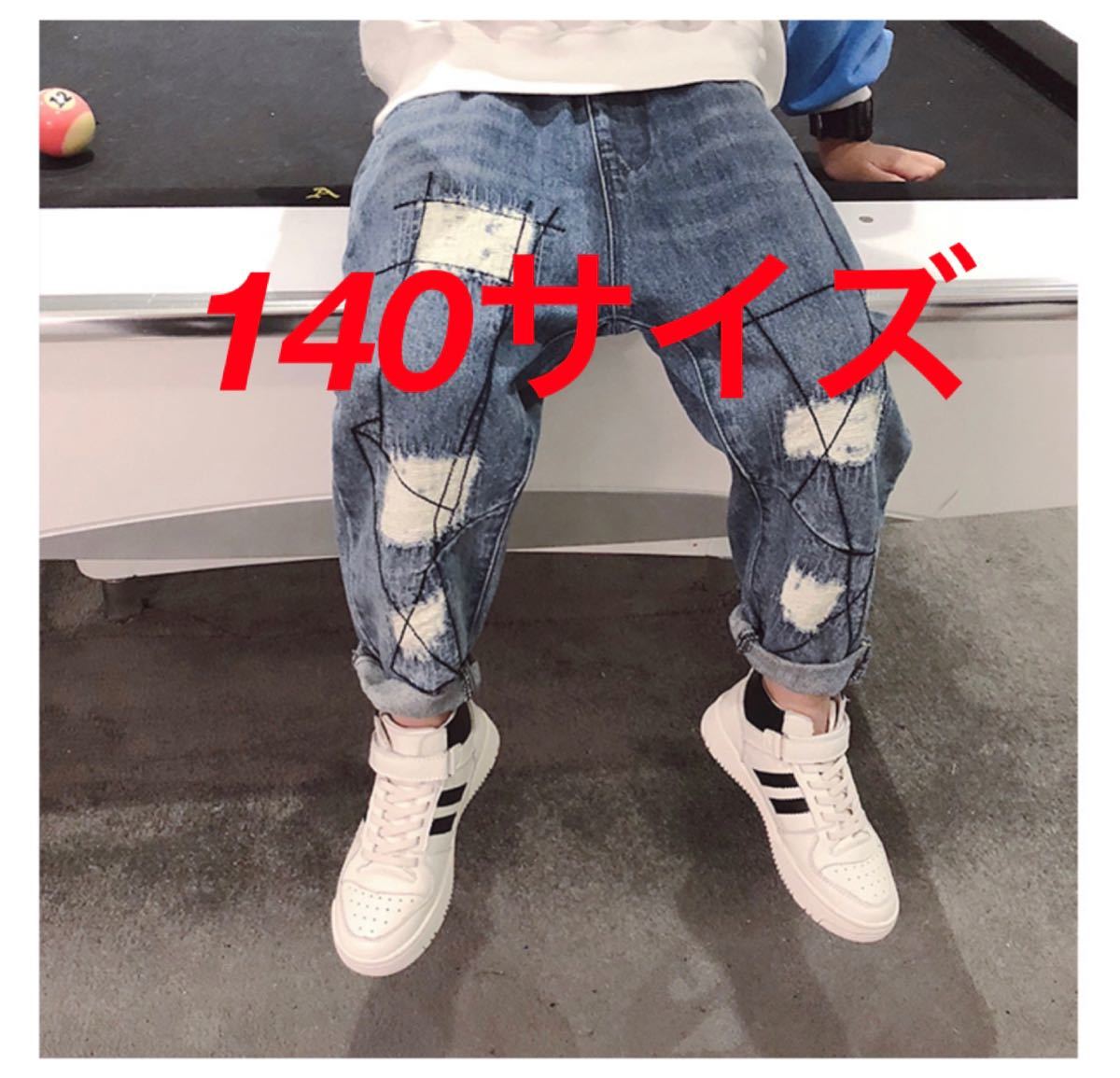 子供 ダメージ ジーンズ デニム 140サイズ拍卖