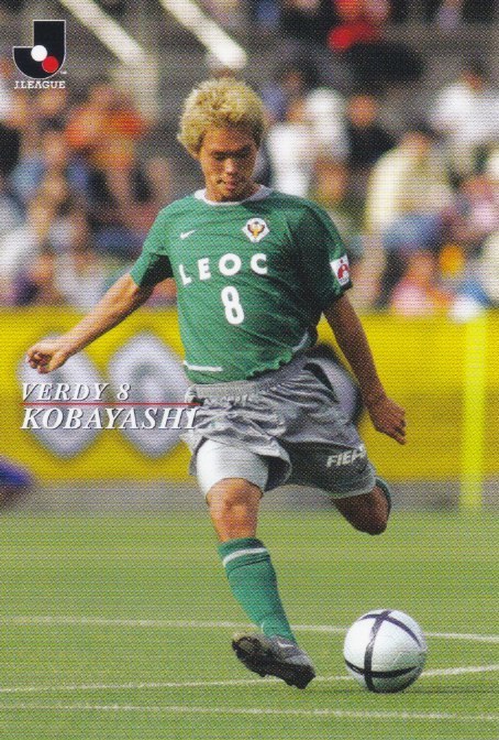 2004J☆040小林大悟☆東京ヴェルディ1969拍卖