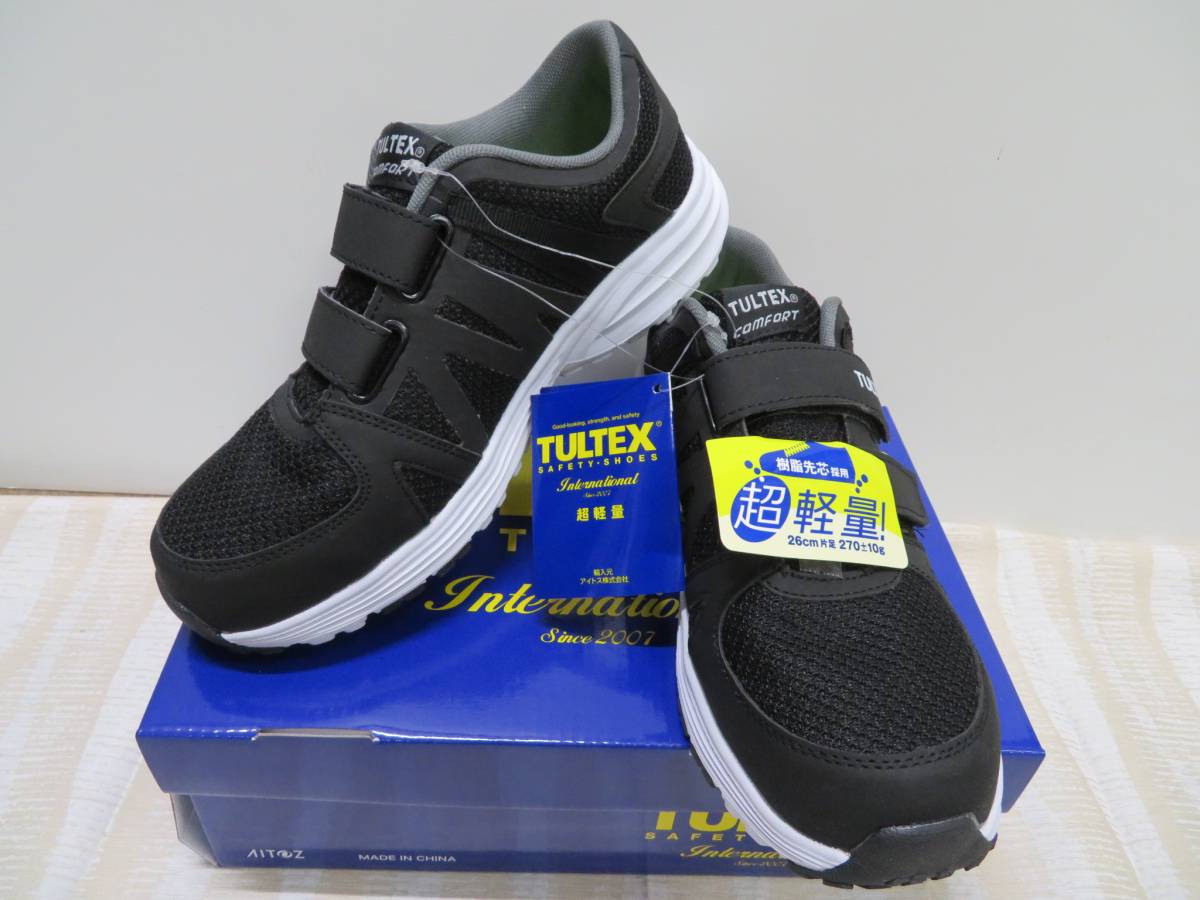 アイトス TULTEX超軽量樹脂先芯入安全靴 AZ-51651【010ブラック・24.5cm】軽作業向けの品が、即決2160円★拍卖
