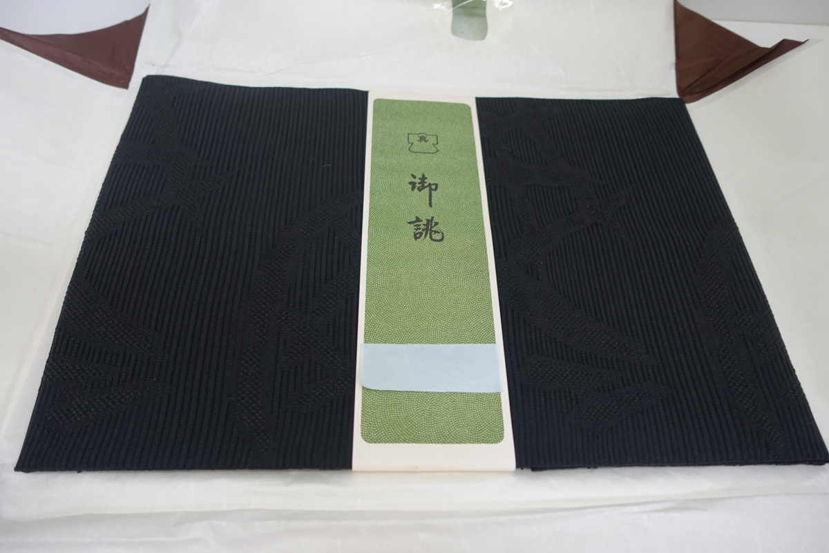 ★名古屋帯/絽/黒帯 花柄 アンティーク/喪服 和装着物 ★未使用拍卖