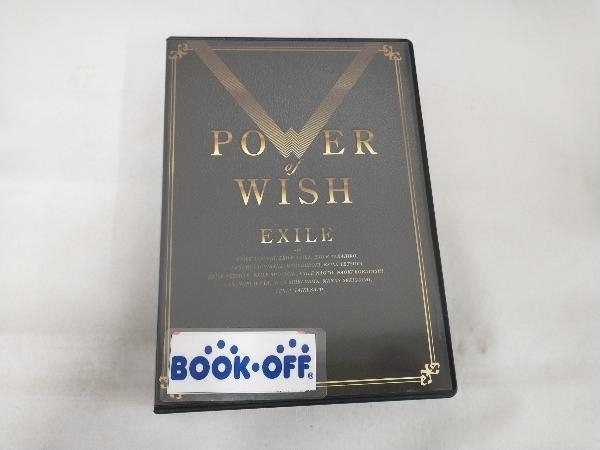 EXILE CD POWER OF WISH(初回生産限定盤)(4DVD付)拍卖
