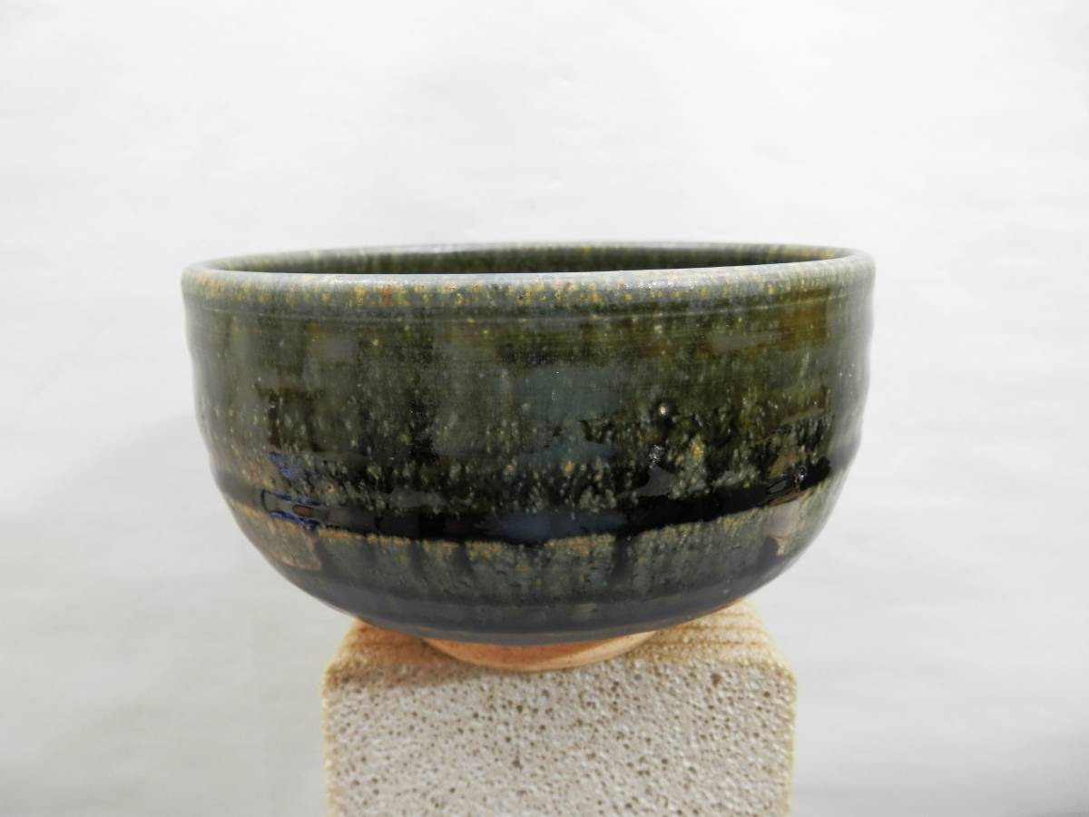 茶道具 銘入り 抹茶碗 約232g 現状品 売り切り拍卖
