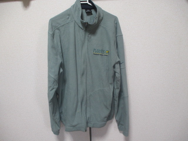 S大き目 ★NIKE ナイキ ★ フルジップジャケット★薄緑系 USA古着 拍卖