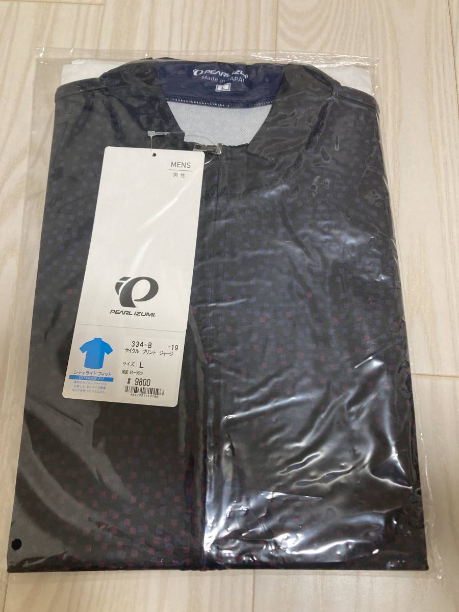 (新品)パールイズミ サイクルプリントジャージ 334-B アトマイズ Lサイズ拍卖