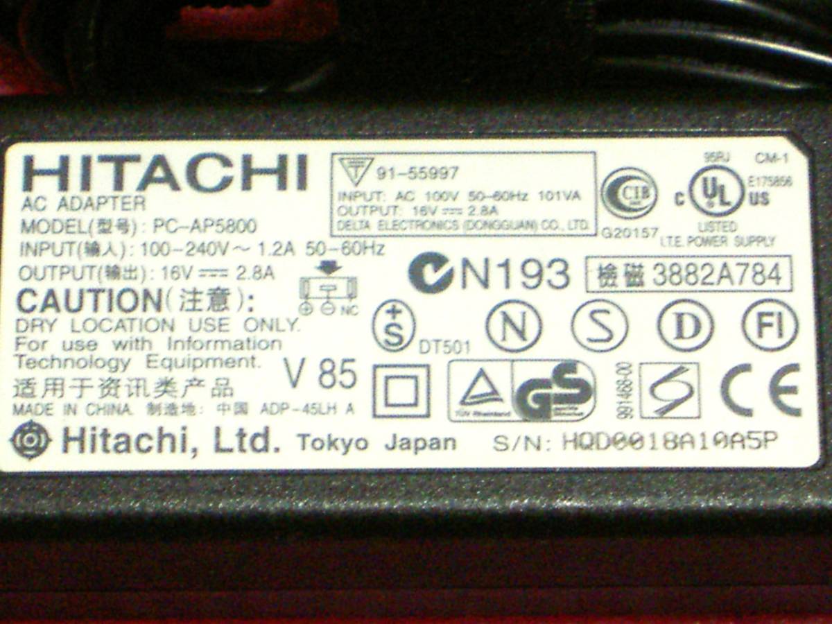 希少品 HITACHI 日立 ACアダプター MODEL PC-AP5800【中古品】拍卖