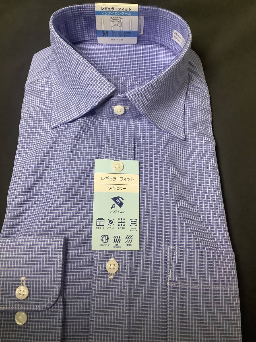 39-82長袖Mサイズ ★ブルーのジャガード ワイドカラー★ドレスシャツ 定価4,990円 スーパーストレッチドレスシャツ拍卖