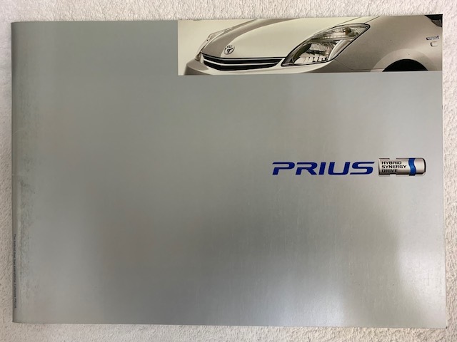 ※売り切り!レア 2008年3月 プリウス 絶版カタログ拍卖