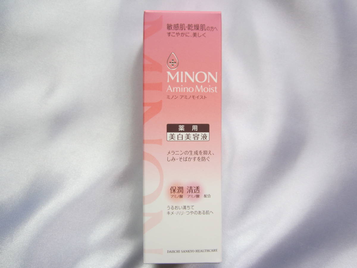 【ミノン】アミノモイスト 薬用マイルドホワイトニング拍卖