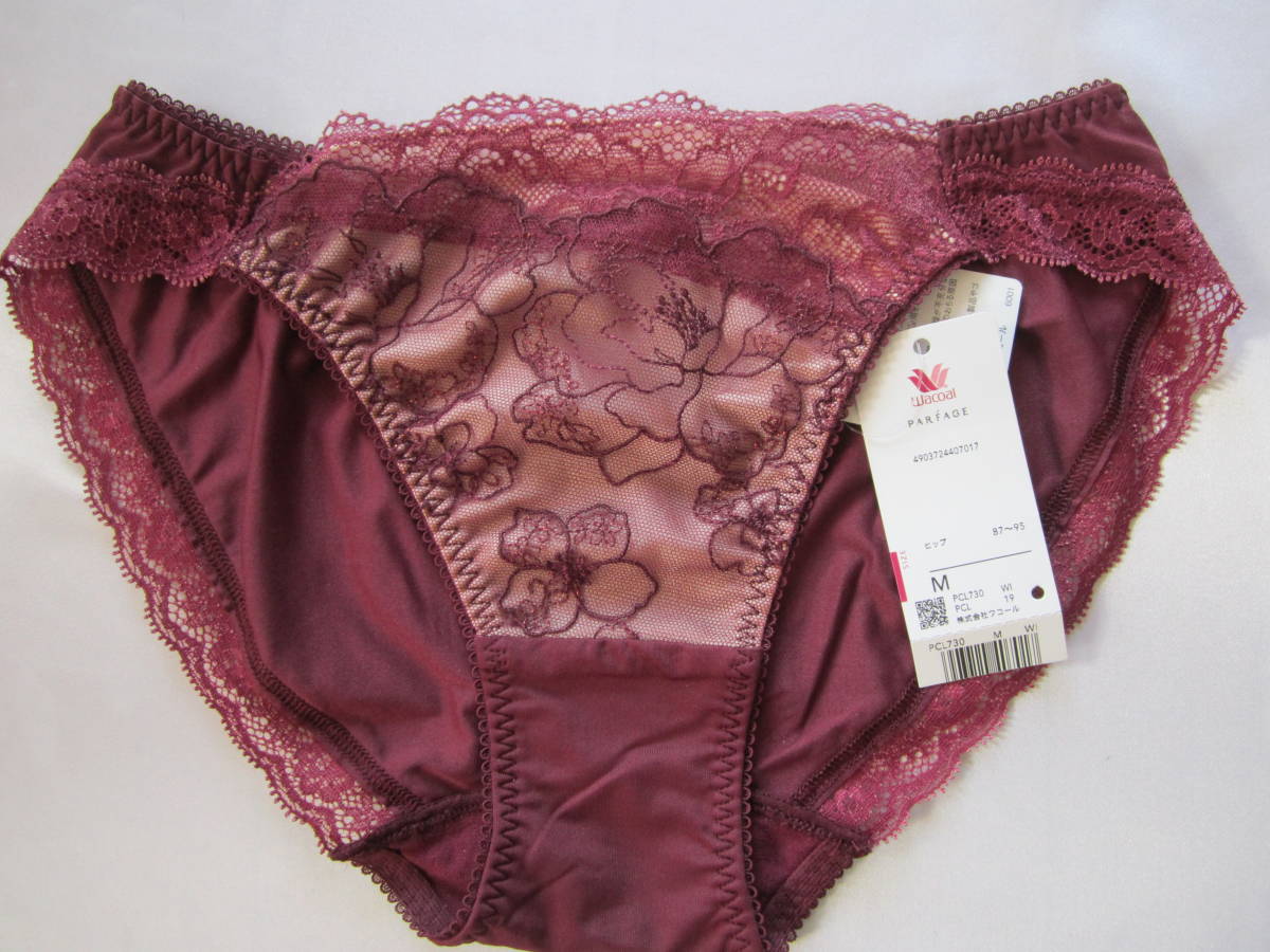 【ワコール】パルファージュ ラフレンシアショーツ M ワイン拍卖