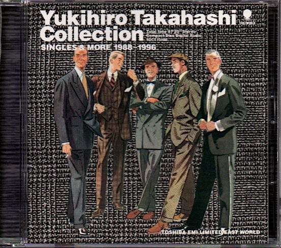 高橋幸宏「コレクション シングルス&モア 1988~1996」ベスト拍卖