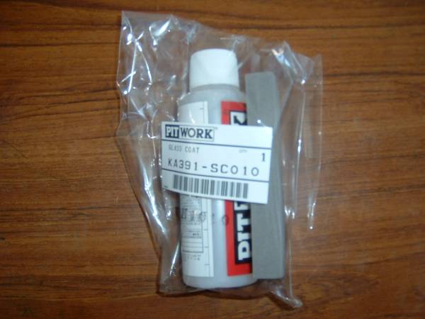 【送料無料】ピットワーク ガラス撥水・油膜取り3カ月 100ml拍卖