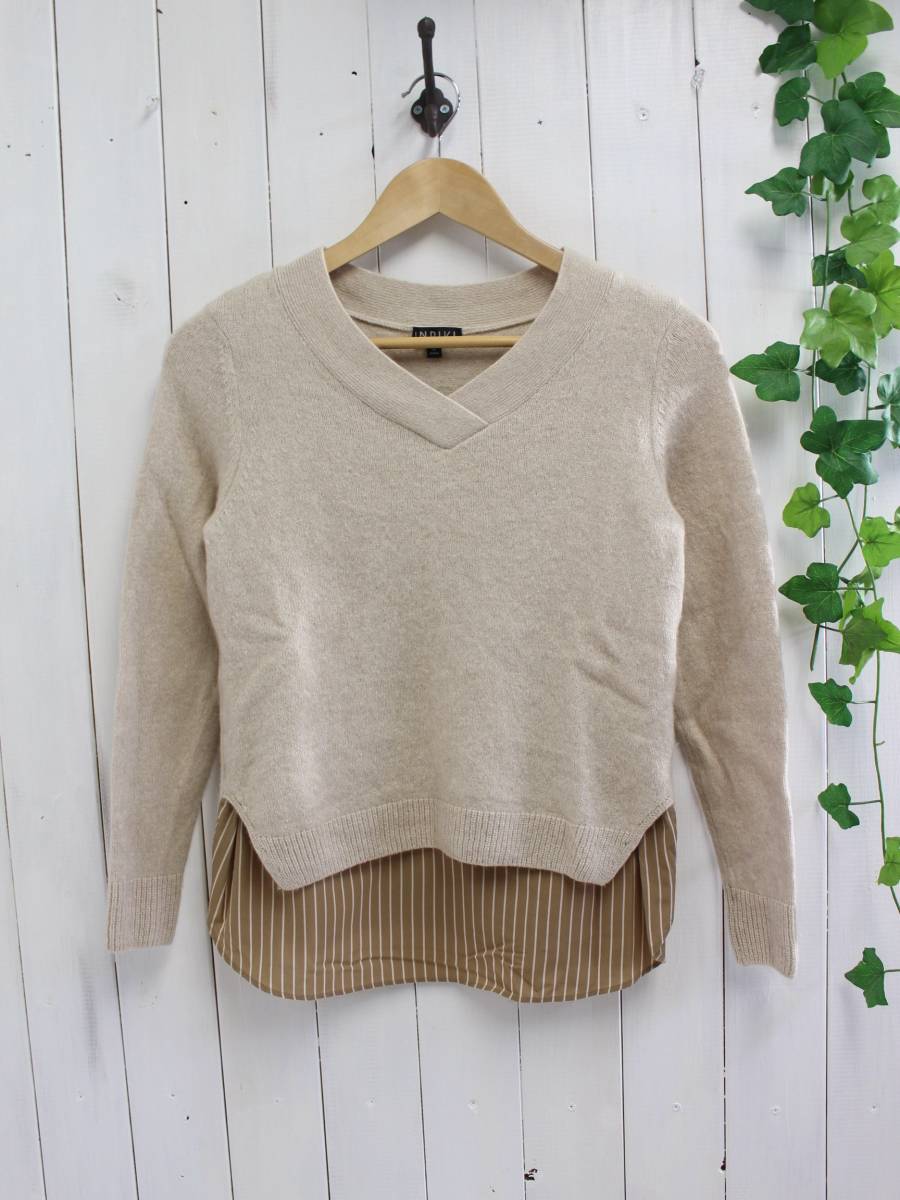 *インディヴィ INDIVI*レイヤード ステップドヘムニット ベージュ拍卖
