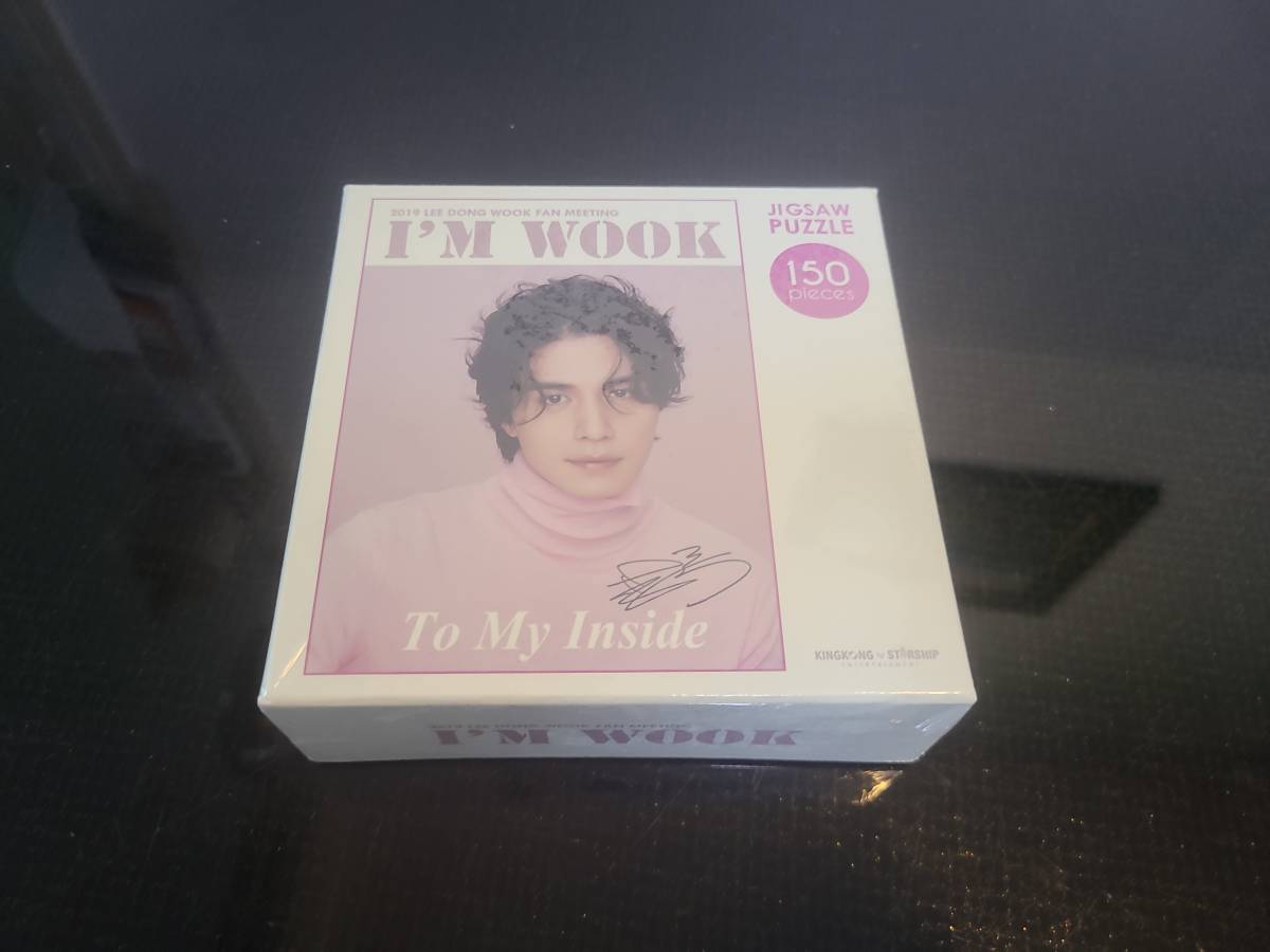 イドンウク 2019 ファンミーティンググッズ パズル 150ピース拍卖
