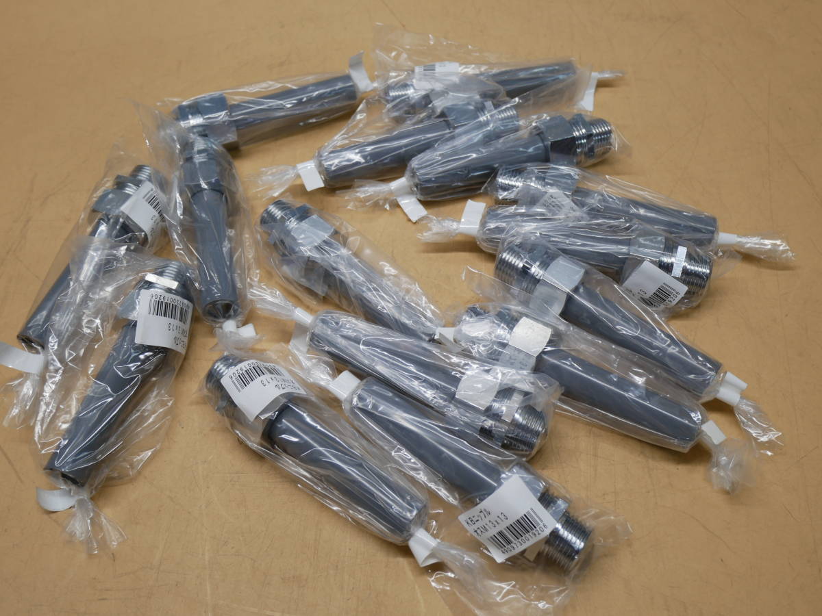 KBニップル オスM13x13 15個セット 即決価格.拍卖