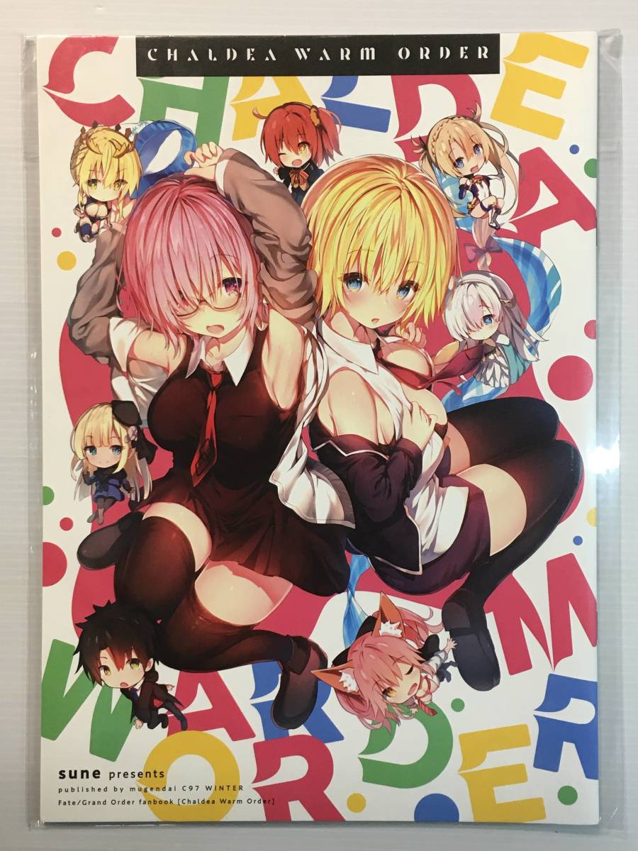 【CA191229A】Chaldea warm order / 無限大 sune Fate/Grand Order FGO Fateシリーズ拍卖