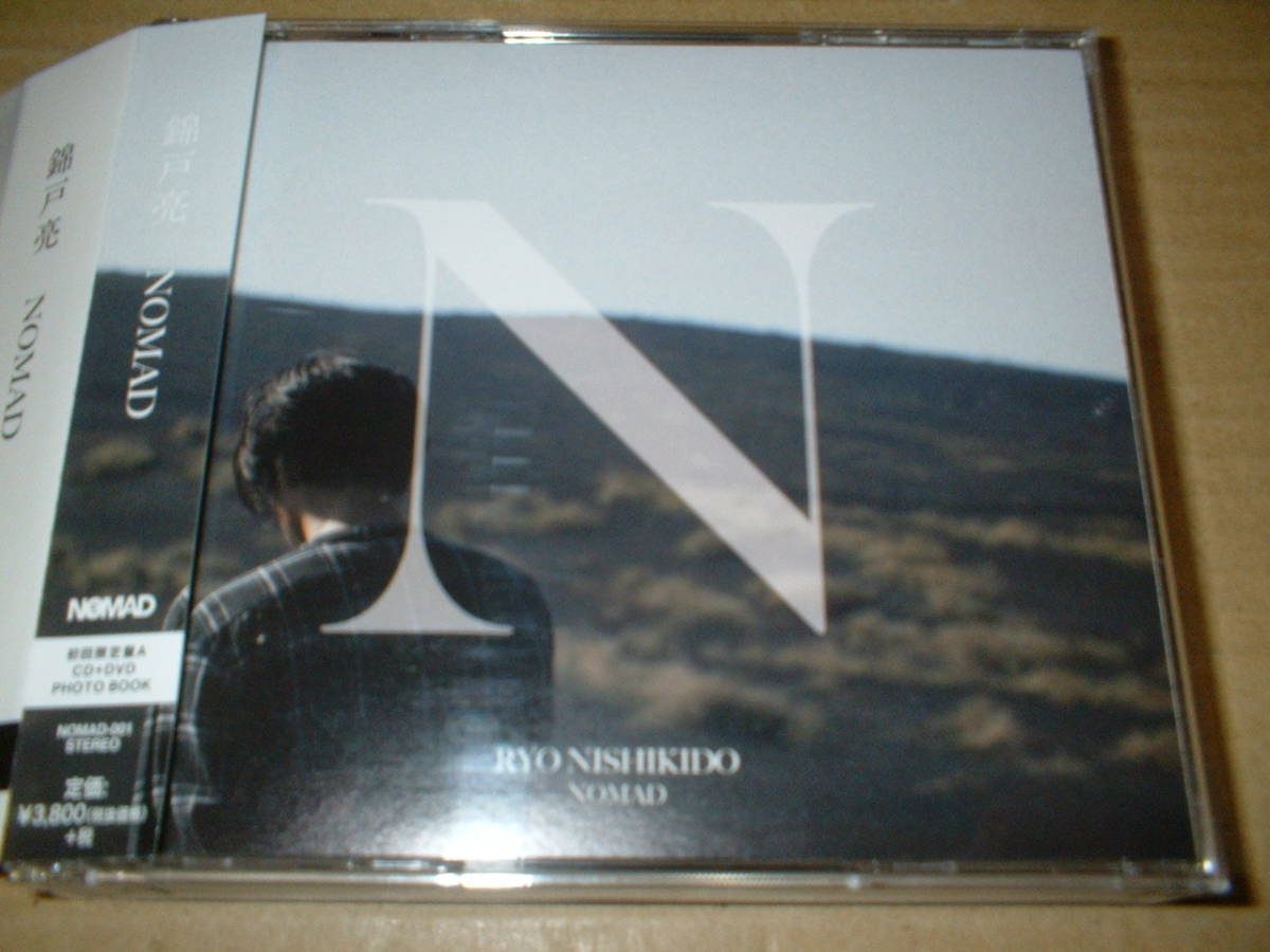 【初回盤CD+DVD+PHOTO BOOK:Aタイプ】錦戸亮/NOMAD (19年作!帯付!1stソロアルバム!)拍卖