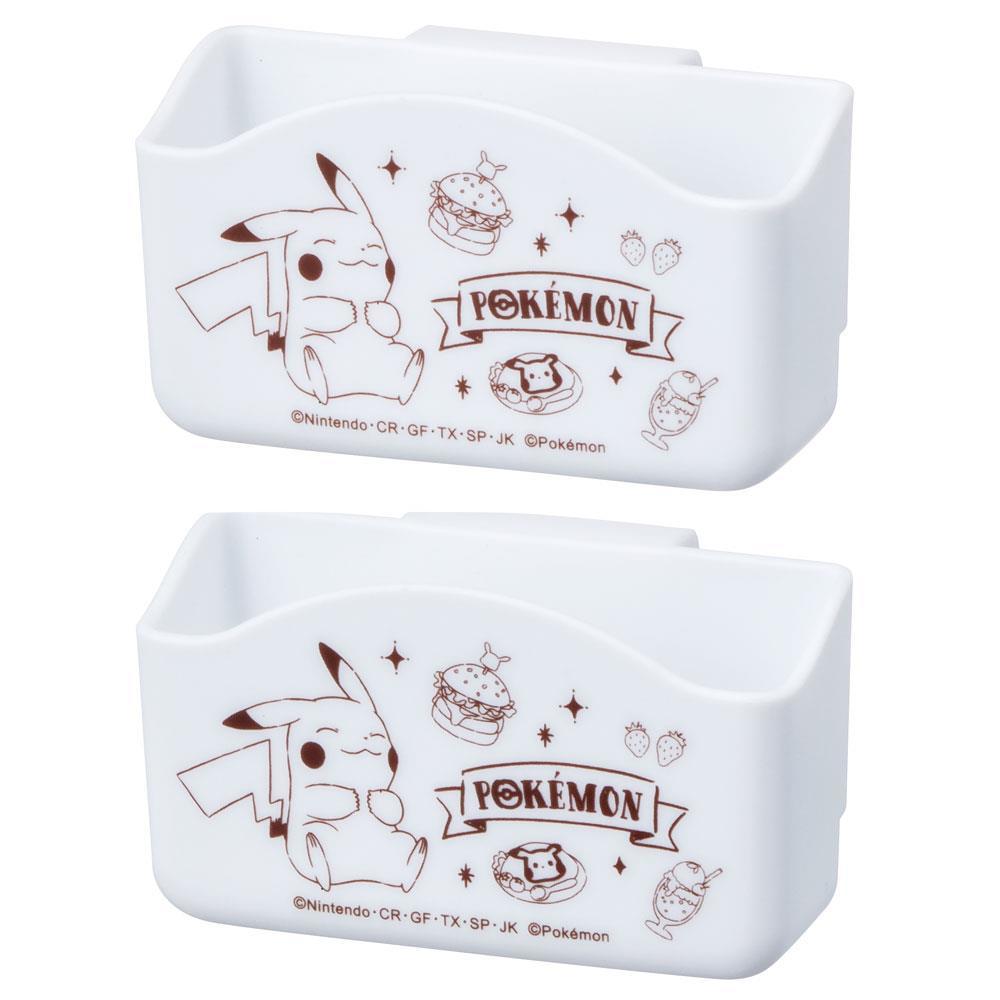ポケットモンスター 収納ポケット 2個セット 小袋 冷蔵庫 小袋 調味料 キッチン 整理 Pokemon Cafe Art スケーター拍卖