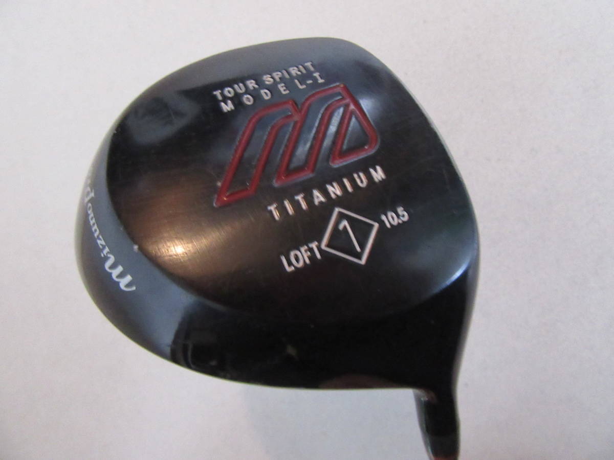 ★☆★激レア★Mizuno Pro★MODEL-Ⅰ★10.5★TOUR EXSAR HARD SPEC(S)★☆★拍卖