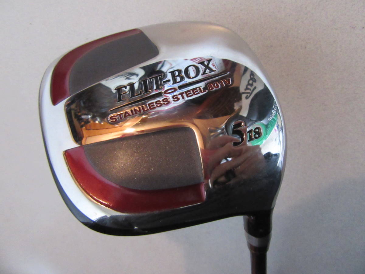 ★☆★FLITE-BOX★STAINLESS STEEL 801V★5W★18★☆★拍卖