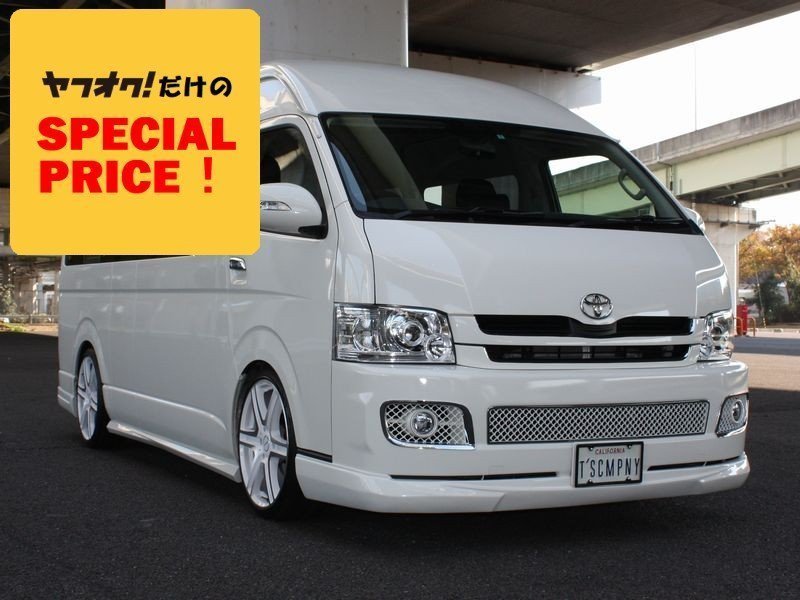 特価 ハイエース200系 スーパーロング 1型 2型 TPDエアロ(フロント サイド リア)3点セット 未塗装(バンDX グランドキャビン)拍卖