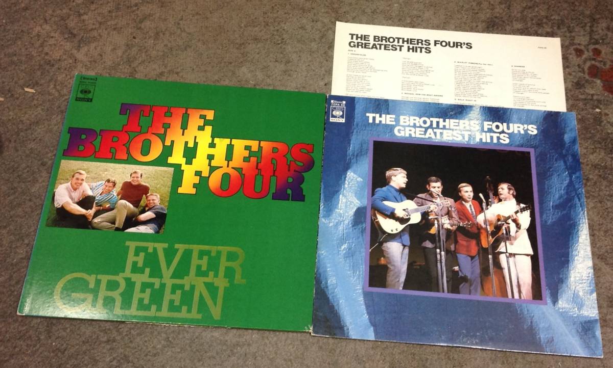 The Brothers Four 2 lps セット拍卖