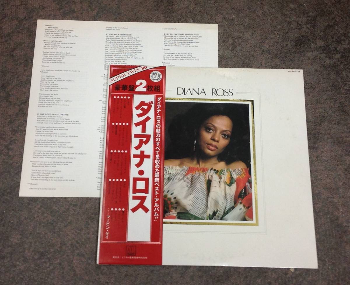 Diana Ross 2 lps album , Japan press拍卖