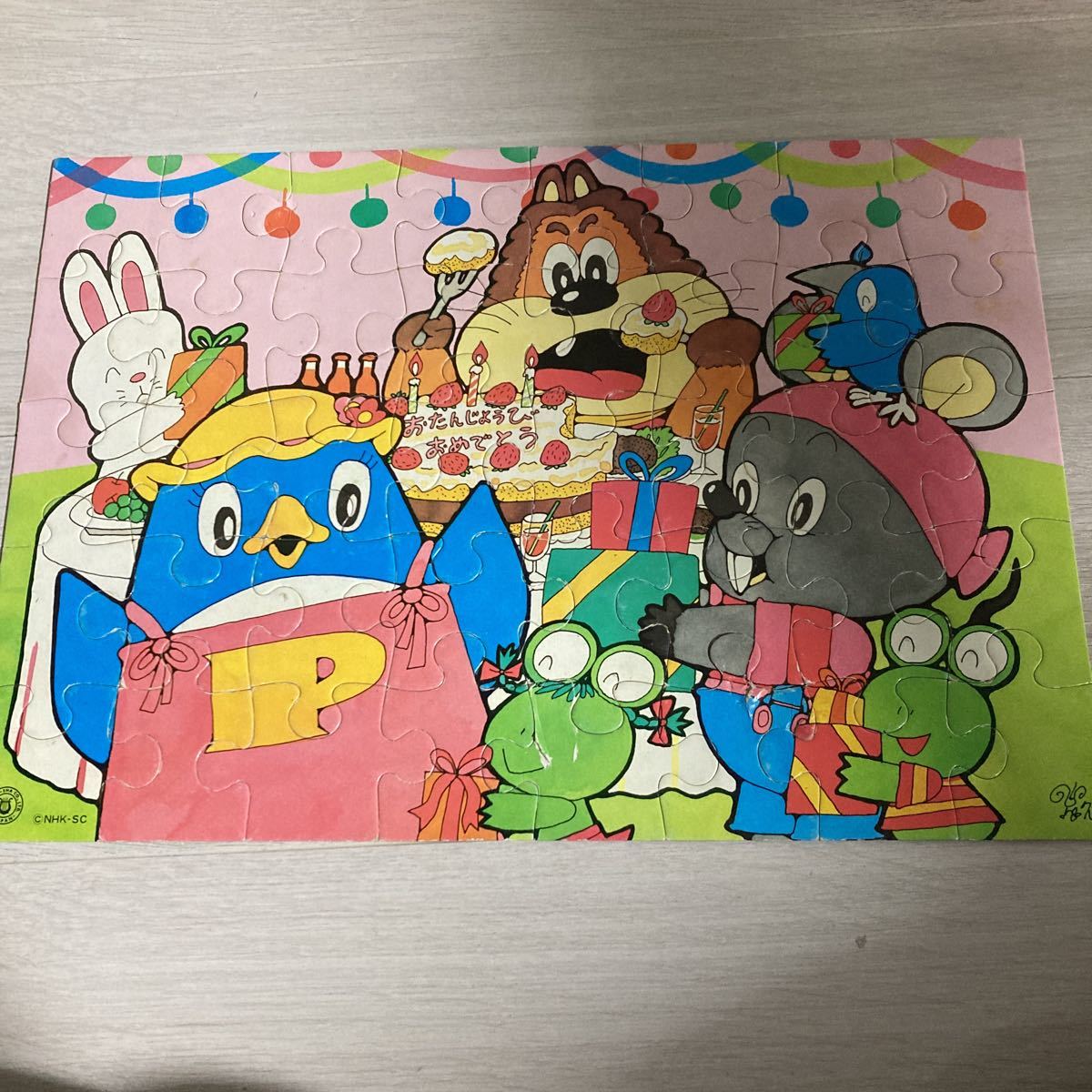 ジグソーパズル おかあさんといっしょ にこにこぷん じゃじゃまる ピッコロ ポロリ 昭和拍卖