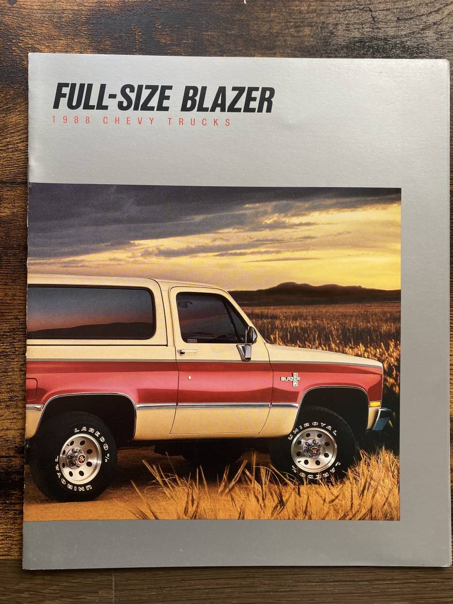 1988 シェビー トラックス フルサイズ ブレイザー カタログ FULL SIZE BLAZER Chevy Chevrolet アメ車拍卖