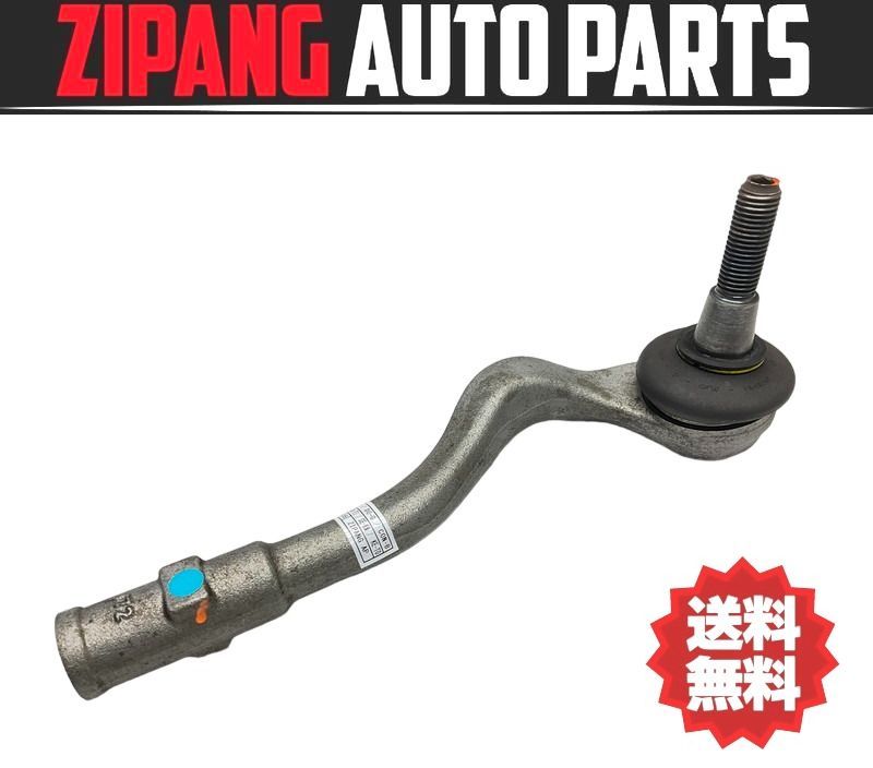 AU120 8K A4 アバント Sライン クワトロ 後期 タイロッド エンド ★左側 ★ブーツ切れ無し ★送料無料 ○拍卖