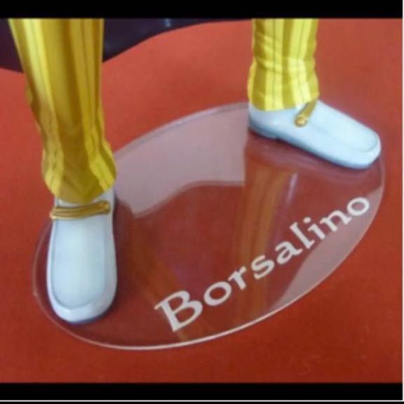 ワンピース POP NEO 黄猿 ボルサリーノ アクリル 台座 送料無料拍卖