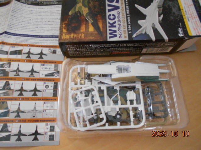 1/144 ウイングキットコレクション VS16 1D FB-111A アードバーク アメリカ空軍 第393爆撃飛行隊 未開封 エフトイズ拍卖