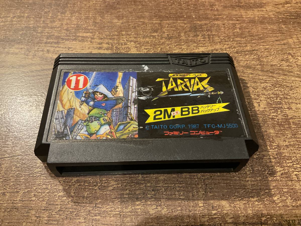 ファミコン 未来神話ジャーヴァス 2M BB拍卖