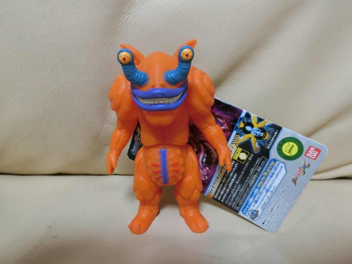 BANDAI ウルトラ怪獣Xシリーズからファントン星人タグ付き新品です。拍卖