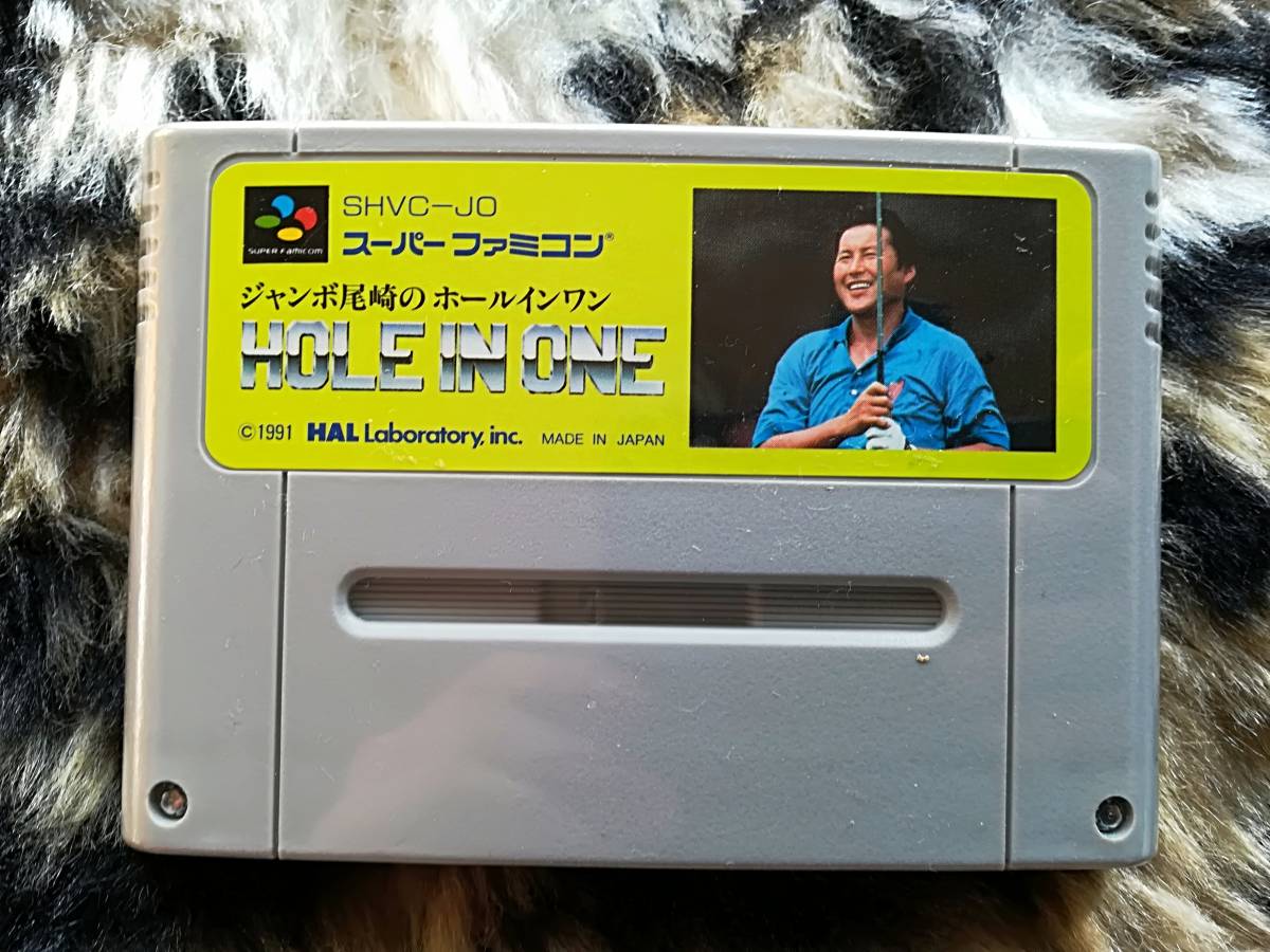【クリーニング・動作確認済み】SFC ジャンボ尾崎のホールインワン 同梱可拍卖
