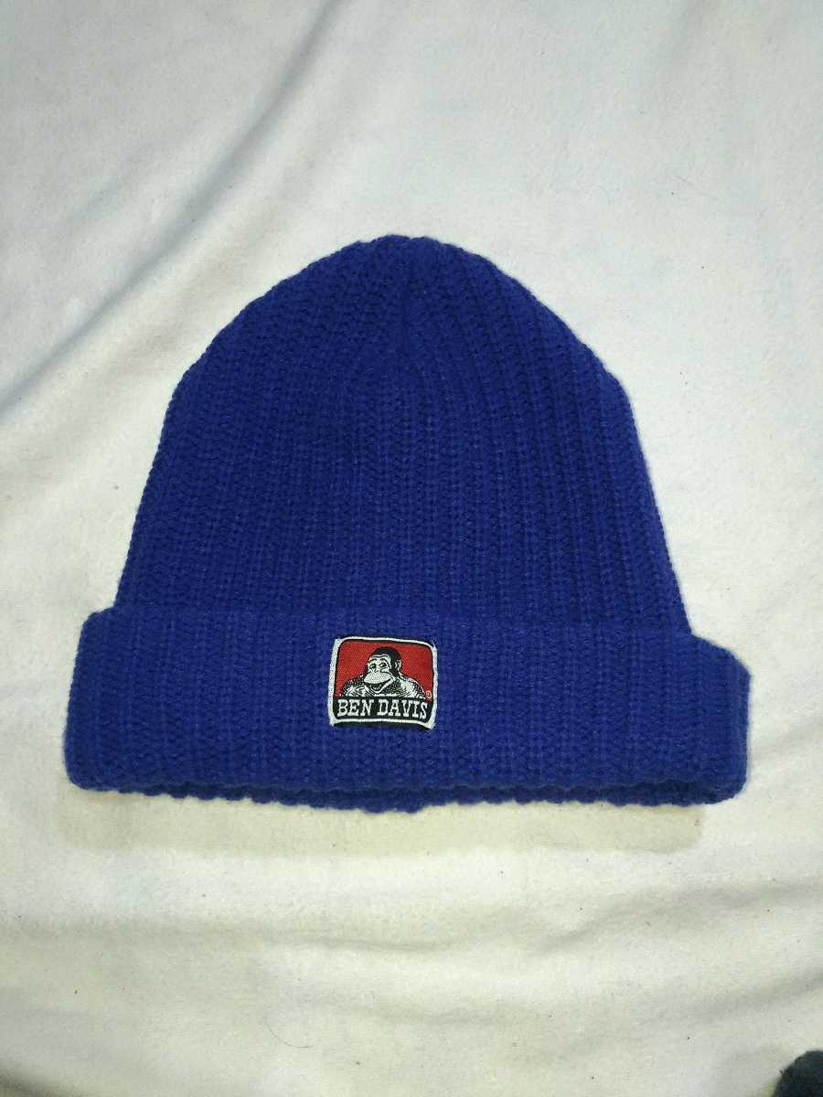 ベンデイビス BEN DAVIS ニット帽 男女兼用 青 拍卖