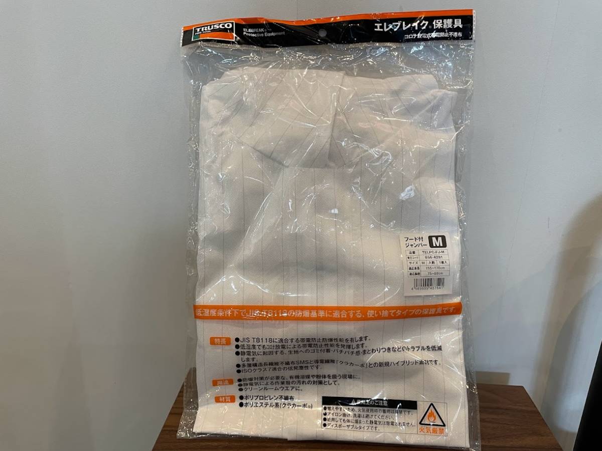 ◆ TRUSCO(トラスコ) エレブレイク(コロナ放電式帯電防止不織布)フード付ジャンパー Mサイズ TELPC-FJ-S 未使用保管品◆拍卖