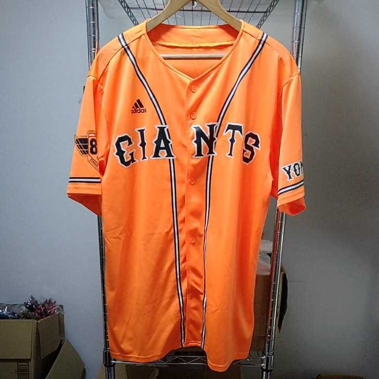 アディダス adidas ジャイアンツ 半袖Tシャツ オレンジ ユニフォーム サイズL 1009-B3-Ya6拍卖