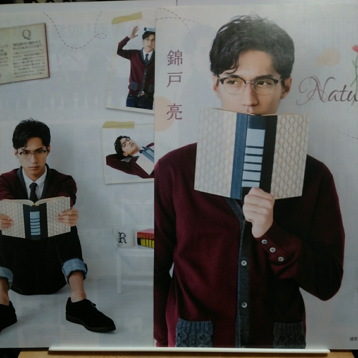 ○TVぴあ 2014.10.8号 関ジャニ∞ 錦戸亮 ごめんね青春! 切り抜き拍卖