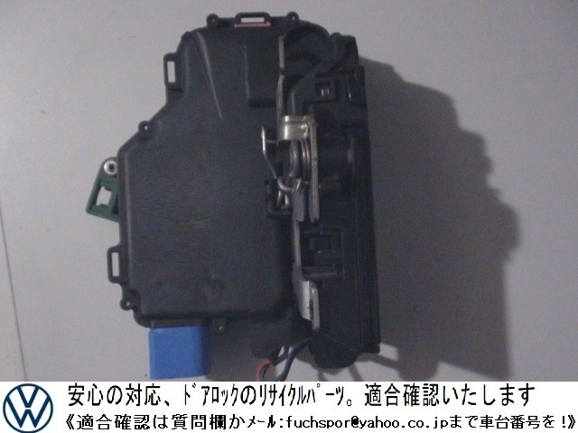 全動作確認済 VW ニュービートル 後期 モデル 右ハンドル車 純正 左 ドア ロック ユニット ドアロックアクチュエーター 助手席 9CAZJ BFS 拍卖