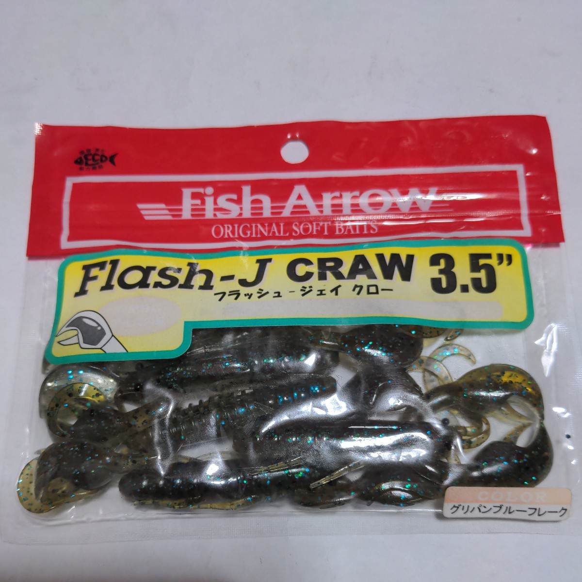 ■未使用品■フイッシュアロー■フラッシュJクロー■3.5インチ、5本入、グリパンブルーフレーク■拍卖