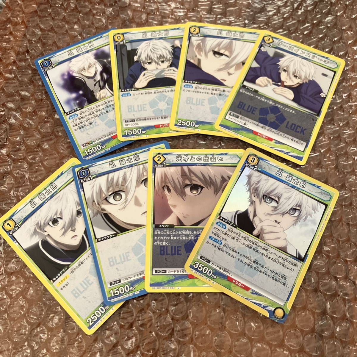 ブルーロック ユニオンアリーナ カード 凪誠士郎 R C U ノーマル セット拍卖