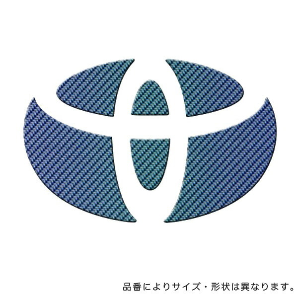 HASEPRO/ハセプロ:マジカルカーボン エンジンカバーエンブレム トヨタ アンドロメダ/CEECT-2AD拍卖