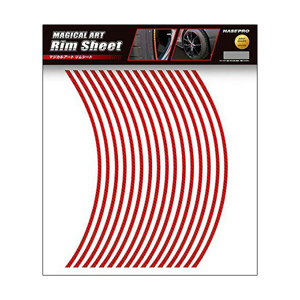 HASEPRO/ハセプロ:マジカルアートシート リムシート レッド 4mm アルミホイール ドレスアップ 17インチ/MSRIM-17R拍卖