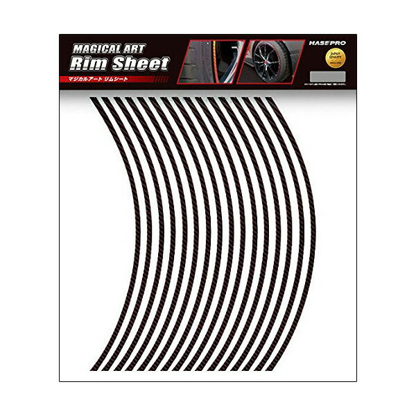 HASEPRO/ハセプロ:マジカルアートシート リムシート ブラック 4mm アルミホイール ドレスアップ 20インチ/MSRIM-20拍卖