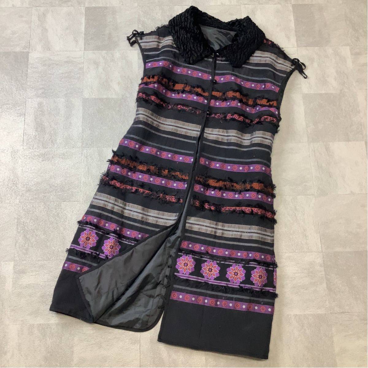 希少 サンプル品 HOROCO BIS ヒロコビズ ヒロココシノ ロング ノースローブコート ロングジレ ベストジャケット フリー ブラック拍卖